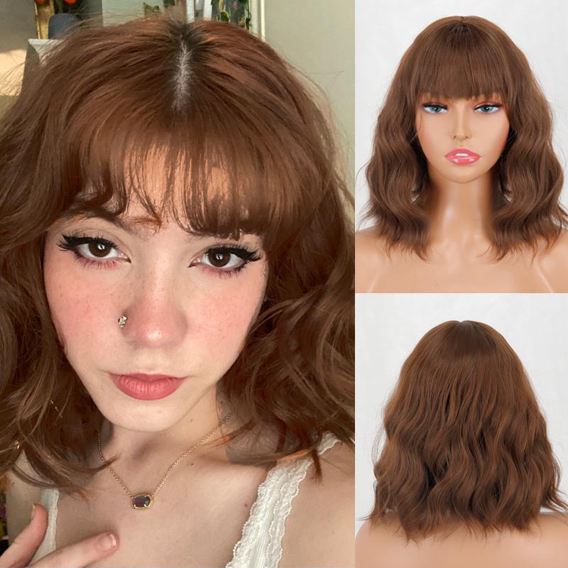 Short Dark Brown Cosplay Wigs