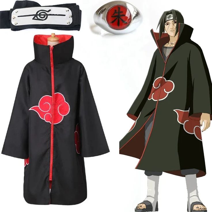 Naruto Cosplay costume